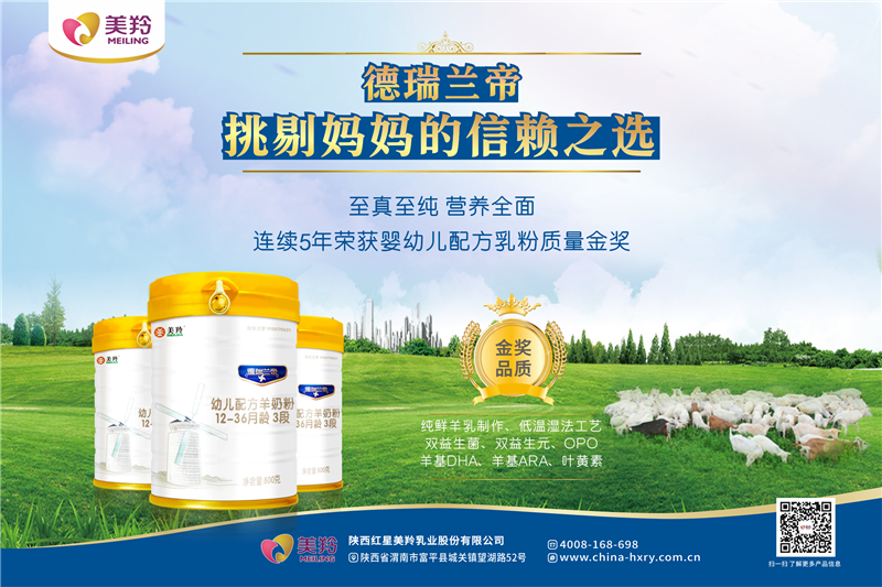 1617938310350838.jpg 图片7.jpg