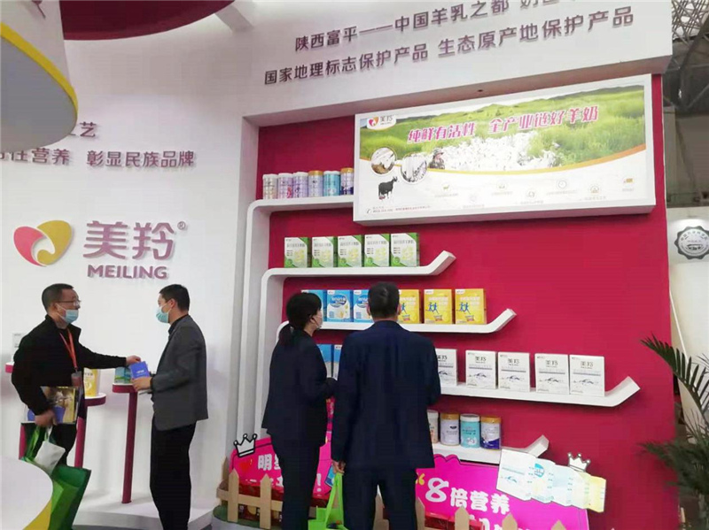 1618365414128191.jpg 图片5.jpg