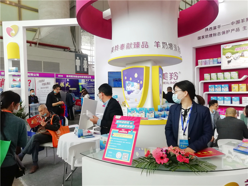1618365440117911.jpg 微信图片_20210413163215.jpg