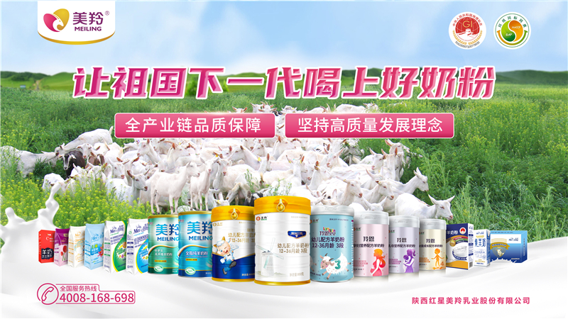 1618623689496199.jpg 图片2.jpg