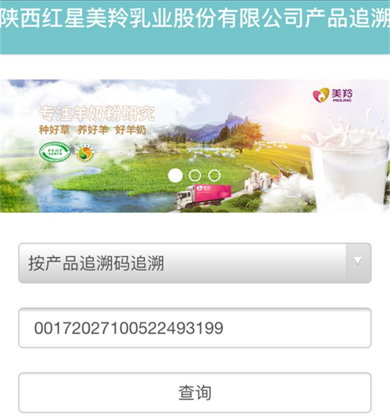 1618824875971700.jpg 微信图片_20210419162711.jpg