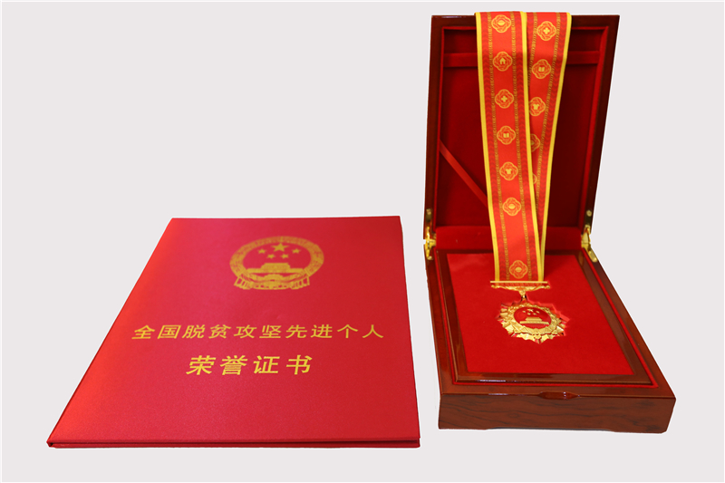 1618987794441333.jpg 图片5.jpg