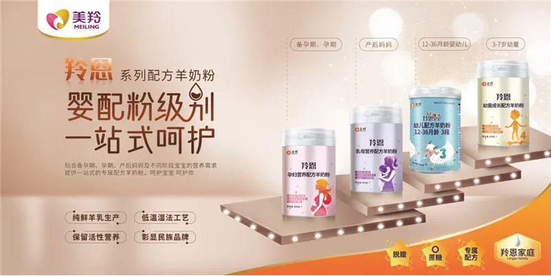 1619247542989085.png 图片.png