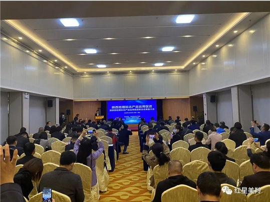 1619428225882667.png 图片.png