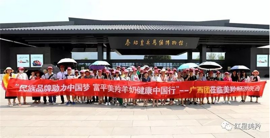 1619428284105522.png 图片.png