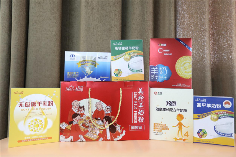 1620467385321920.jpg 图片3.jpg