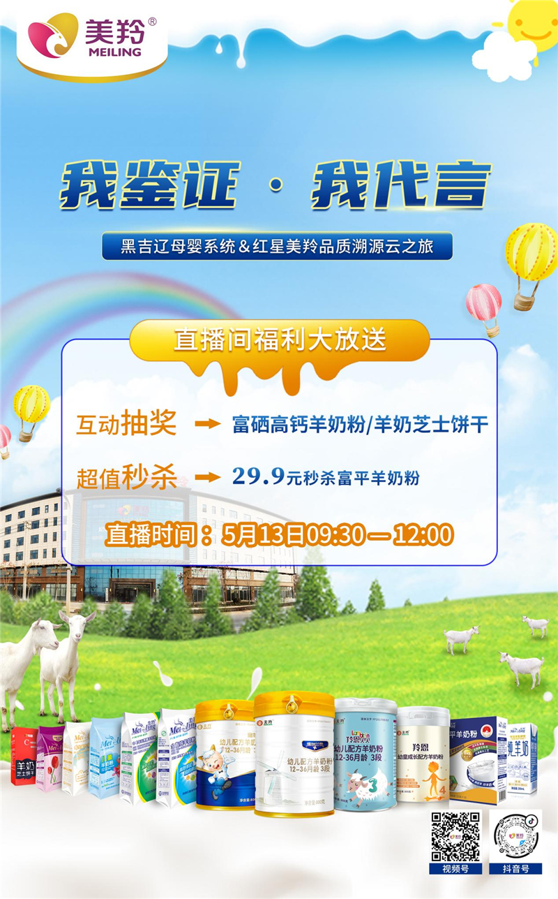 1620874566440473.jpg 图片17.jpg