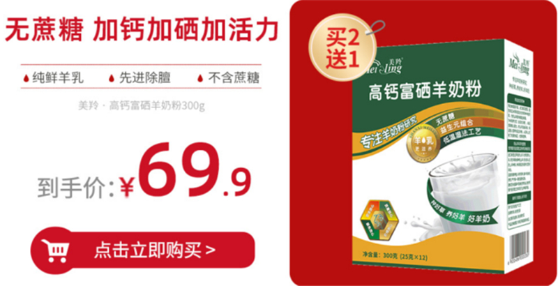 1623921865635278.jpg 图片3.jpg