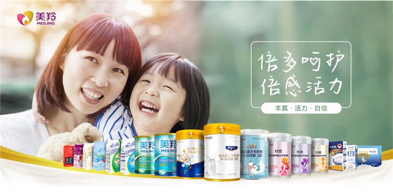1624354094145060.jpg 图片3.jpg