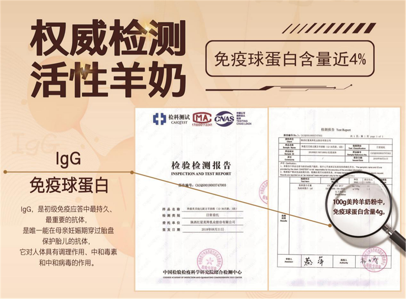 1624958623794495.jpg 图片2.jpg