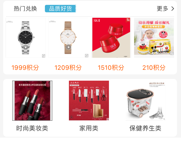1625046666695823.png 图片.png