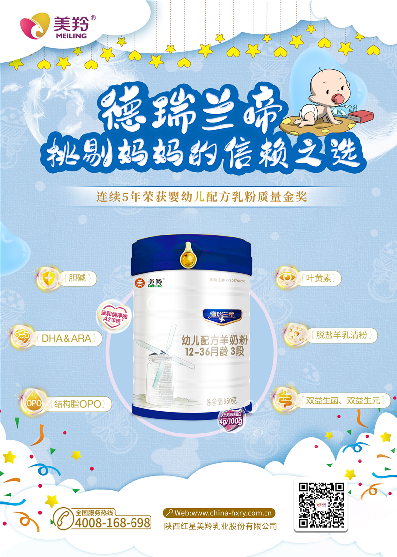 1625219554360262.jpg 图片4.jpg