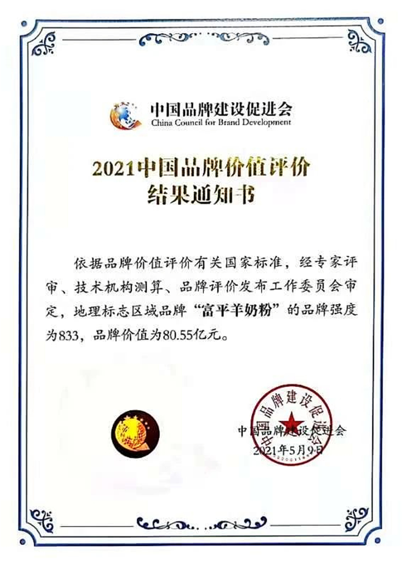 1625826461502266.jpg 图片1.jpg