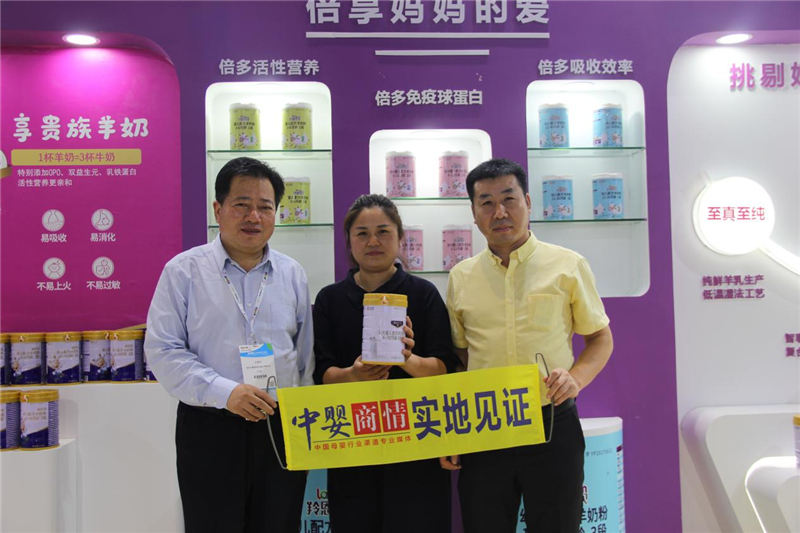 1626429439110079.jpg 图片14.jpg