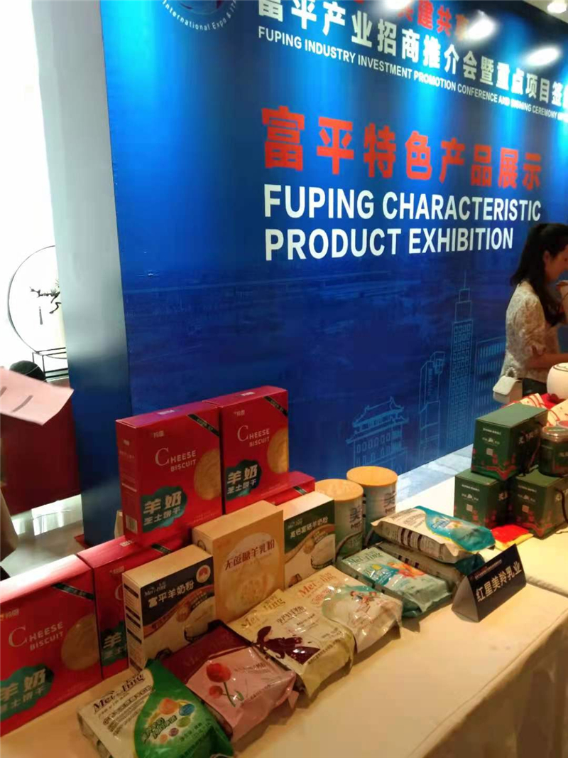 1626429474262924.jpg 图片17.jpg
