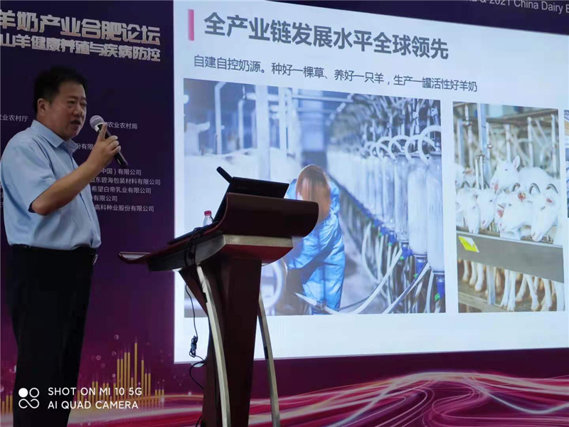 1626688626653093.jpg 图片11.jpg