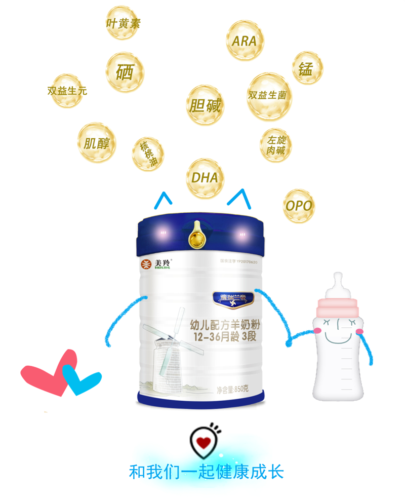图片5.jpg