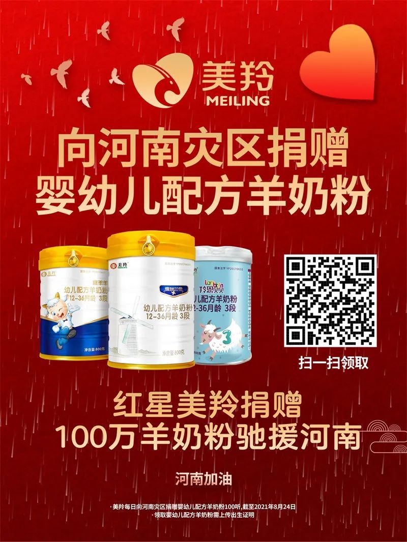 1627439126116616.jpg 006qeydRly4gsv9jv50ooj30m80tm426.jpg