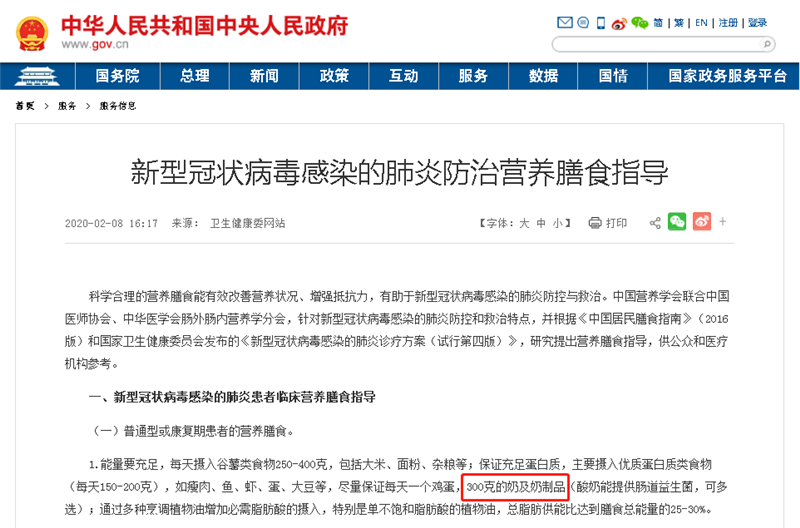 1628673643364048.jpg 图片1.jpg