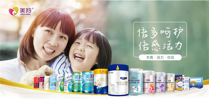 1628673681112252.jpg 图片5.jpg