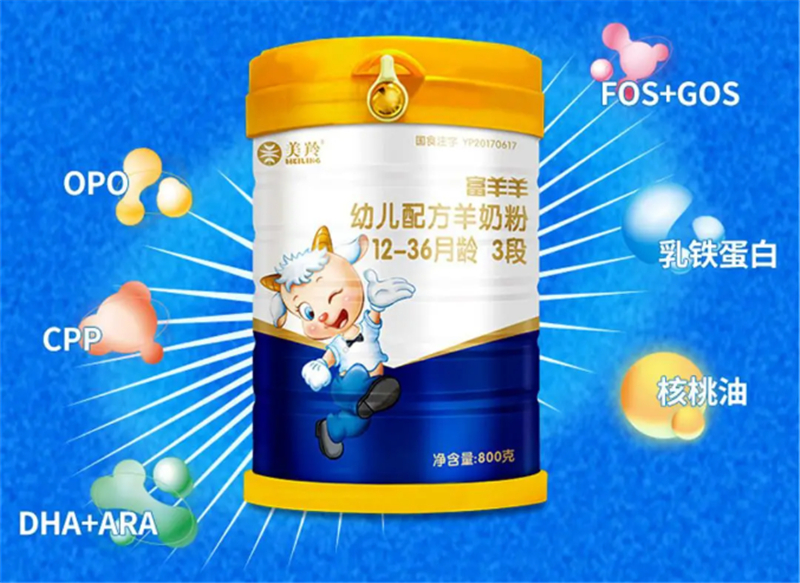 1629195417619141.jpg 图片3.jpg