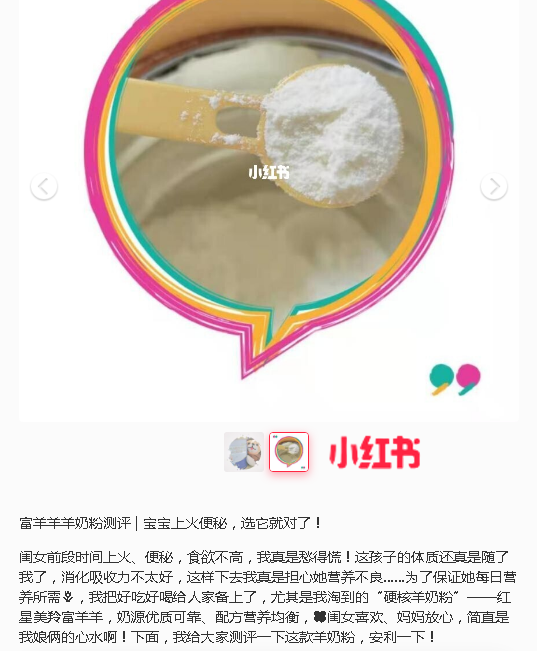 1629195469868553.png d26b221a5e9f5de2f70993ecd9b7b60.png