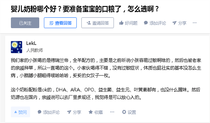 1629195507338574.png 图片5.png