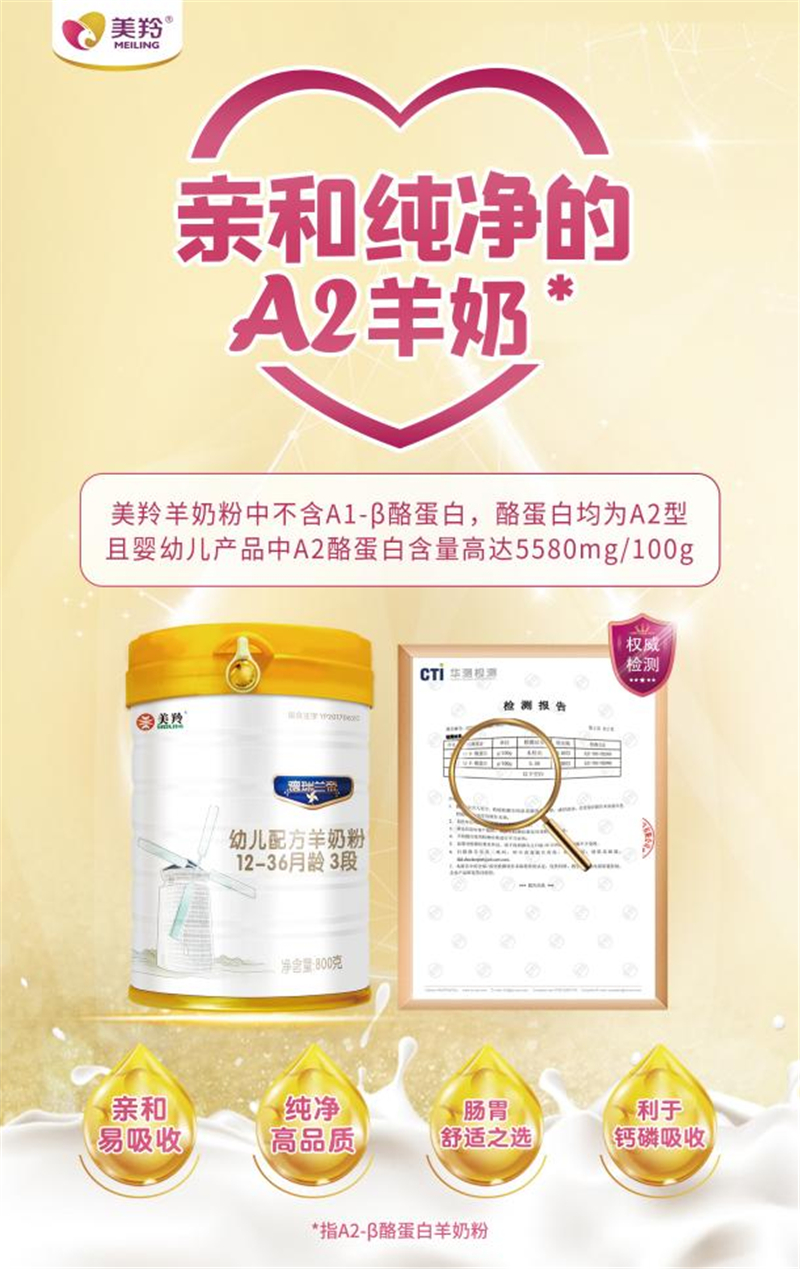 1631873292481956.jpg 图片4.jpg