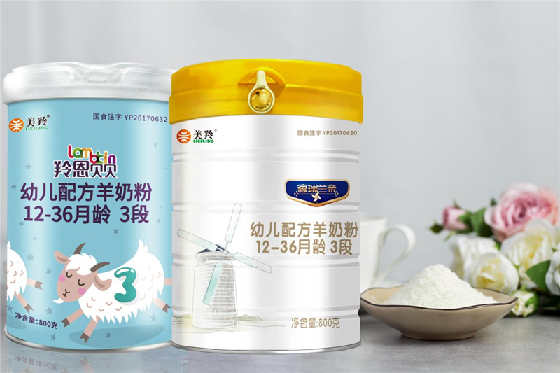 1631873429136841.jpg 图片8.jpg