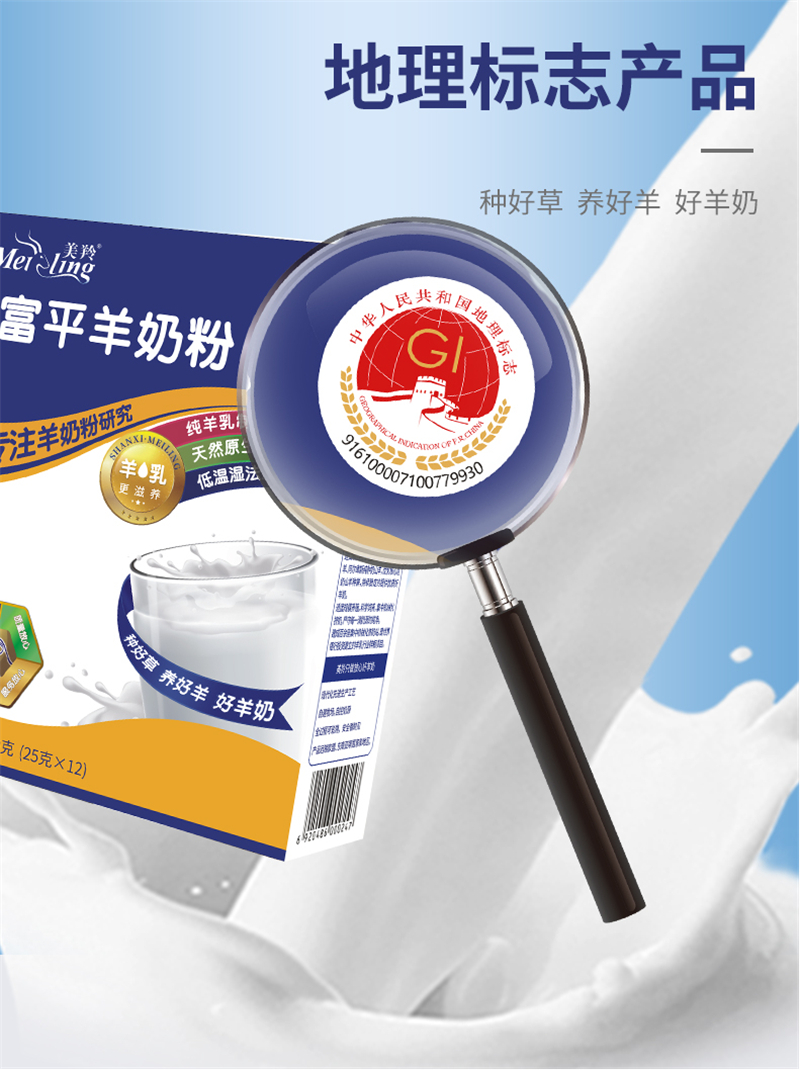 1639649300728054.jpg 图片2.jpg