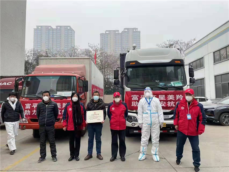1641370877564017.jpg 图片13.jpg