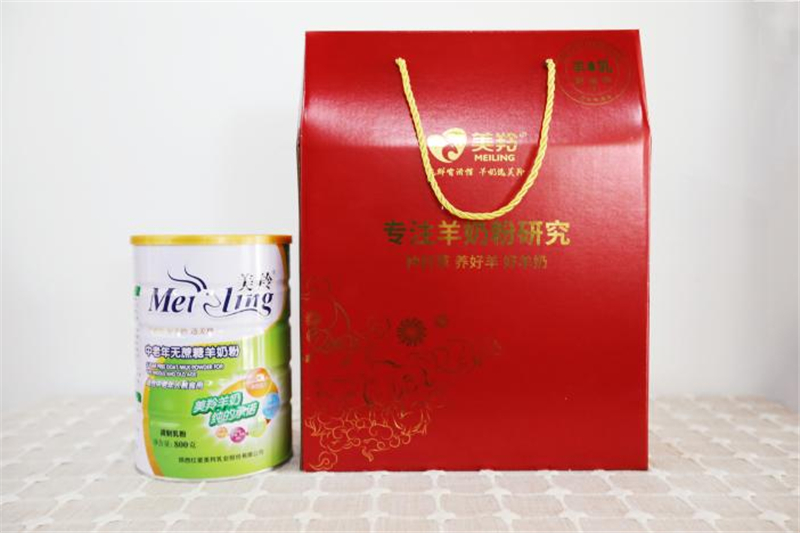 1643191879908443.jpg 图片2.jpg