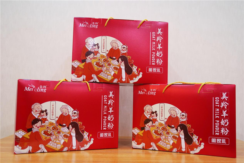 1643454662463194.jpg 图片1.jpg