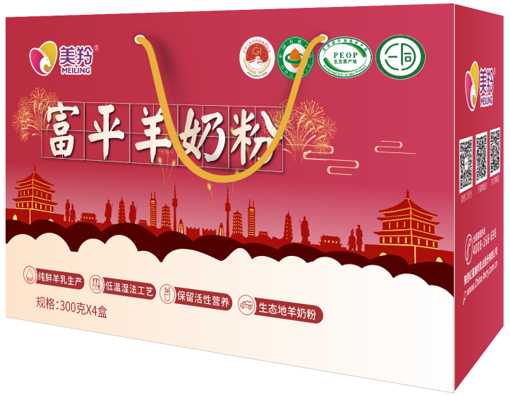 1653643742301093.png 图片4.png