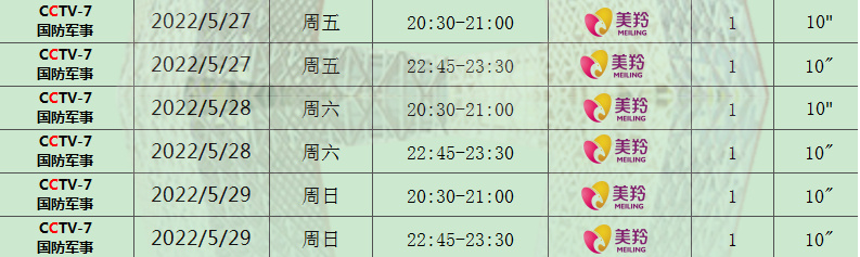 1653643805842777.png 图片.png