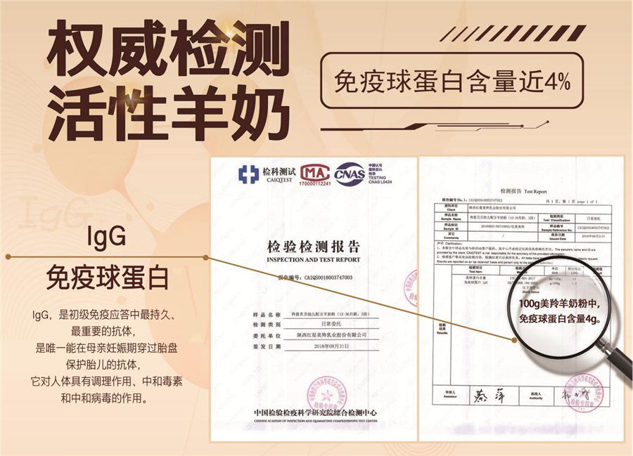 1655196823103551.jpg 图片2.jpg