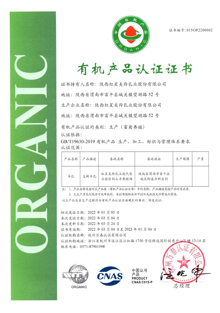 1658137026831330.jpg 图片7.jpg