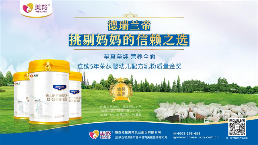 1658137051830126.jpg 图片6.jpg