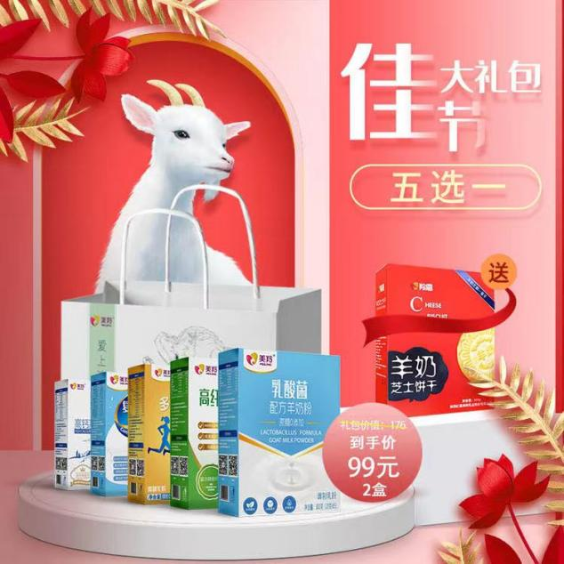 1662458813633729.png 图片11.png