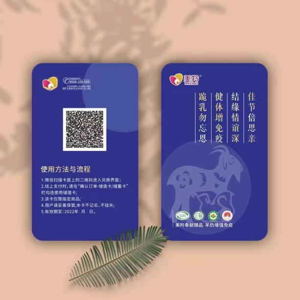 1662458868128363.png 图片15.png