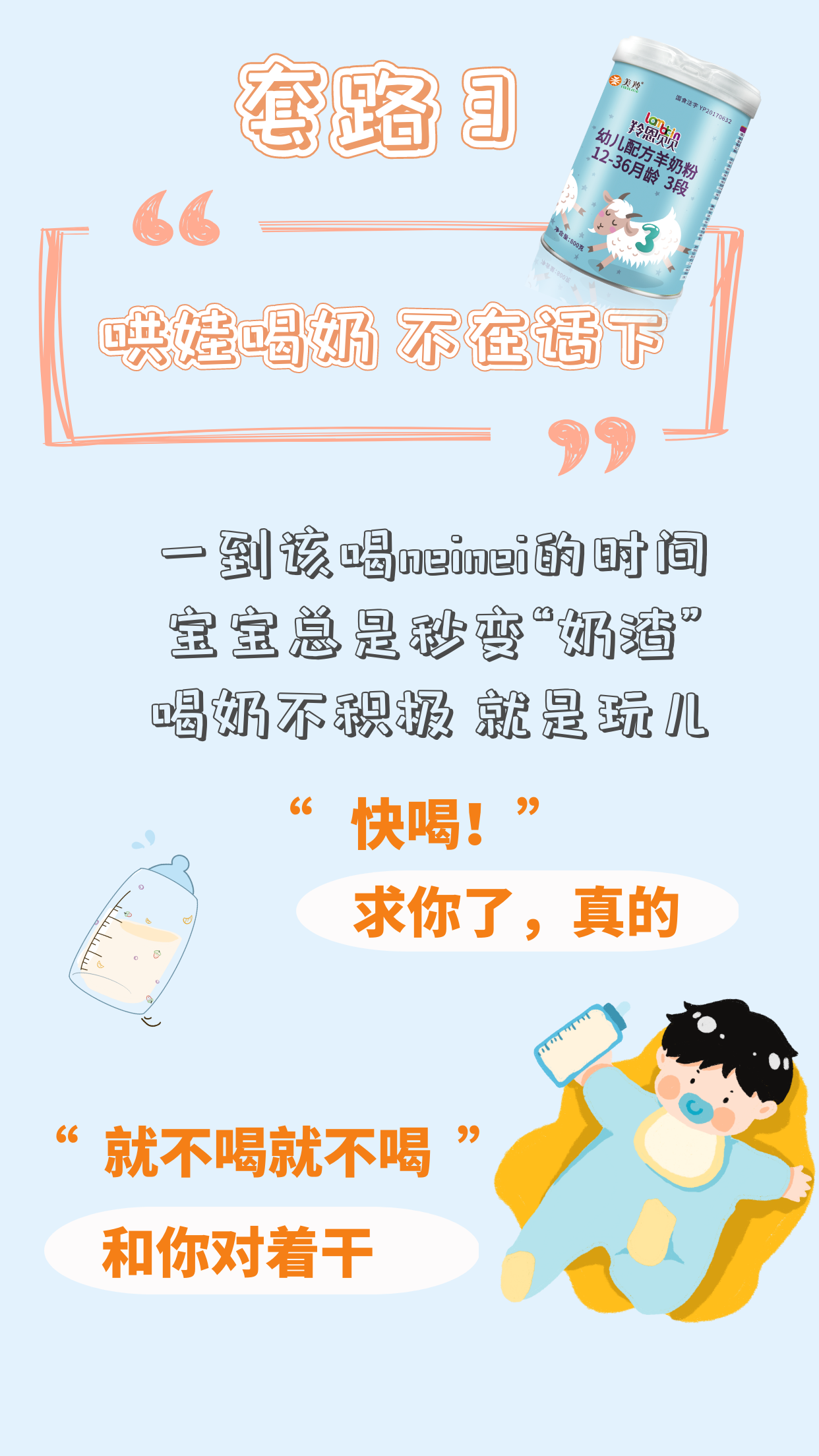 1663148645654040.png 图片5.png