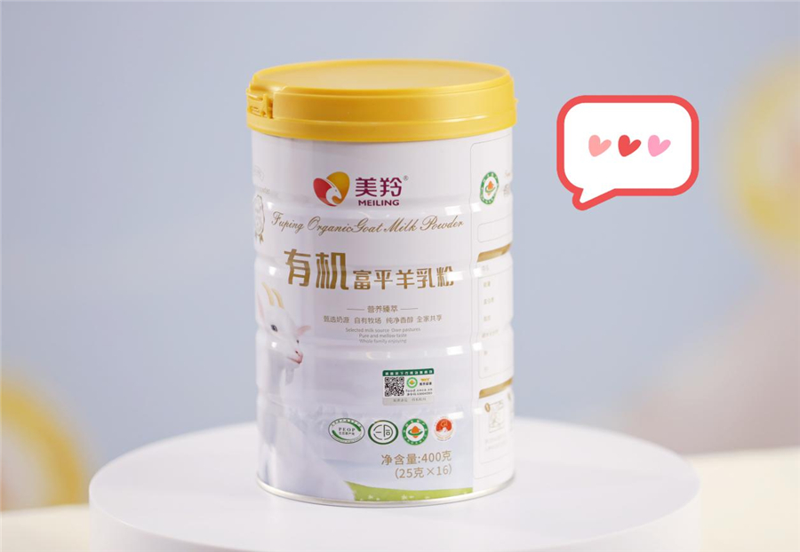 1663235770194675.jpg 图片1.jpg