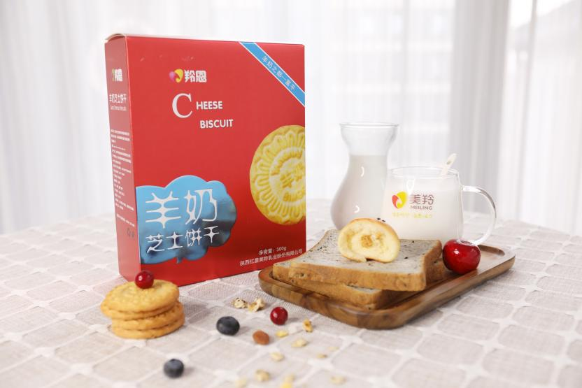 1664531343312238.png 图片5.png
