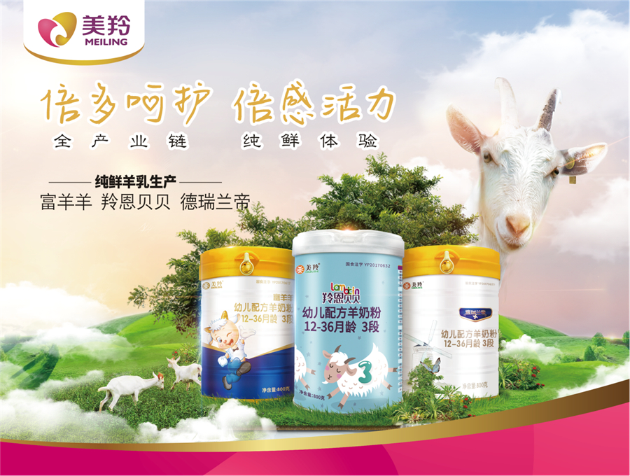 1669629915496070.jpg 图片11.jpg