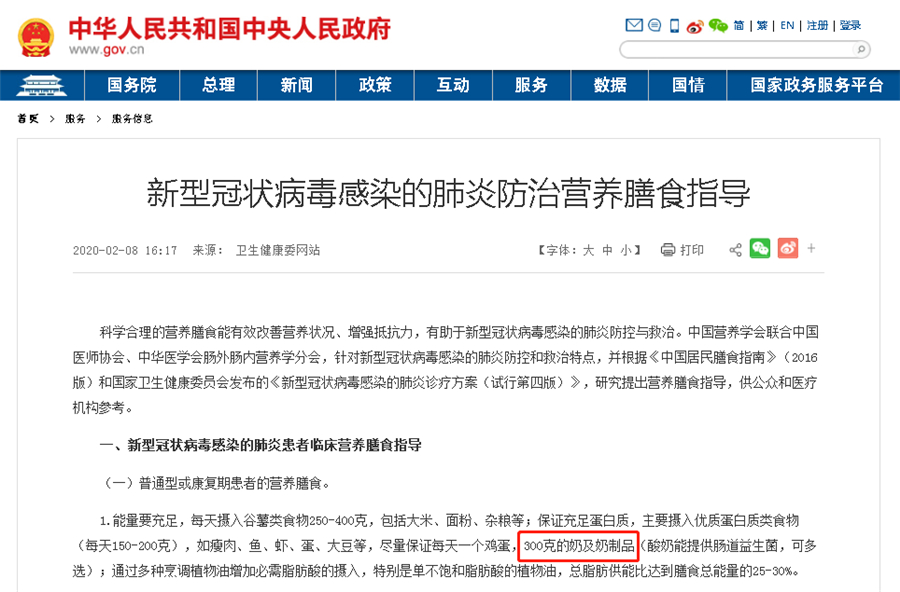 1671185315244076.jpg 图片3.jpg