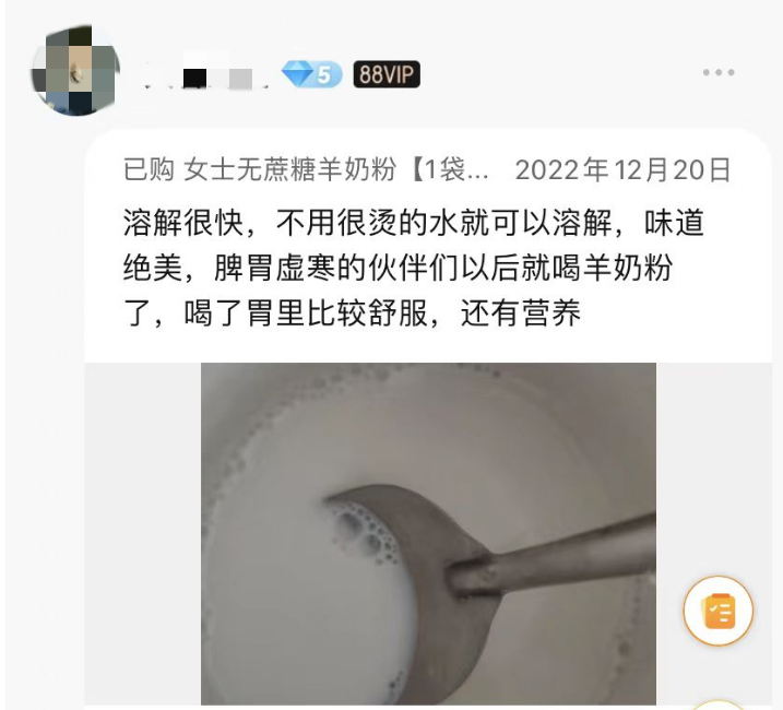 1675248235139978.png 图片9_副本.png