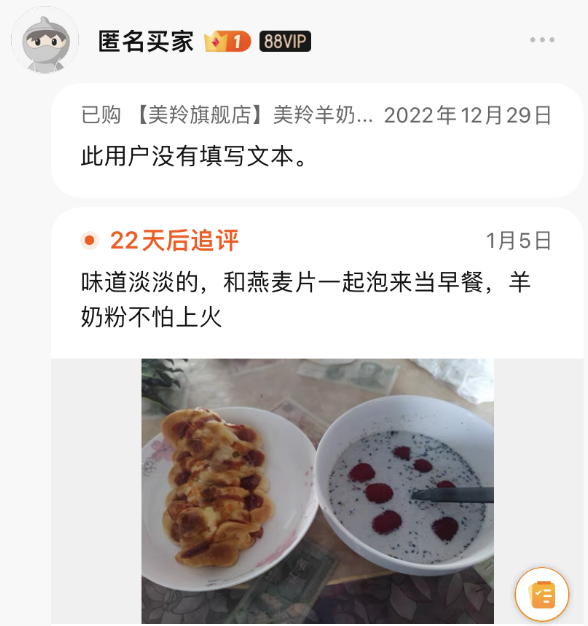 1675248256106804.png 图片10.png