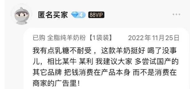 1675248280130739.png 图片11.png