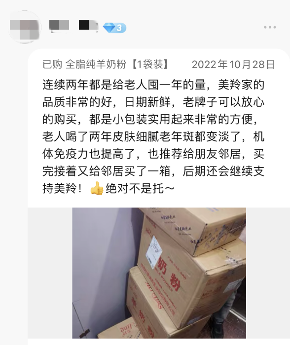 1675248299129977.png 图片5_副本.png