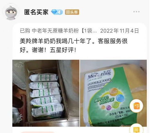 1675248322774787.png 图片7.png